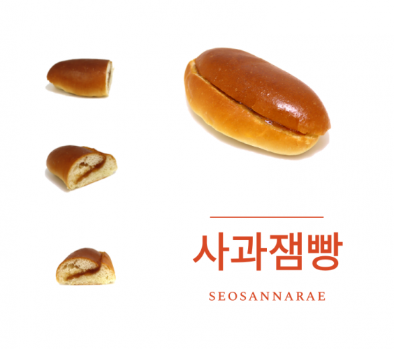 찰보리빵