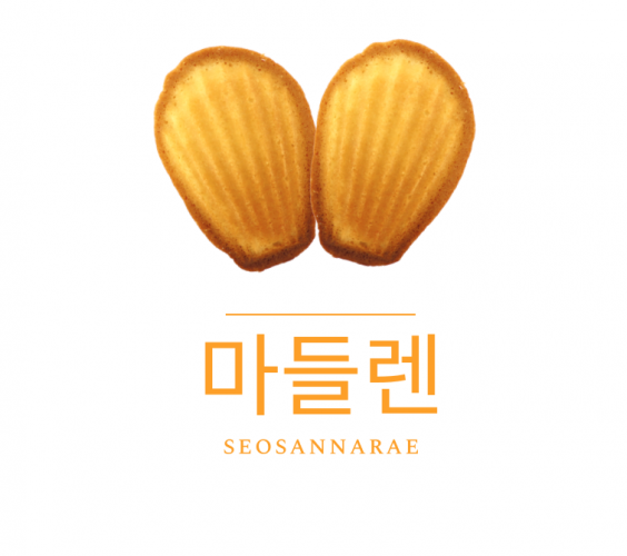 찰보리빵