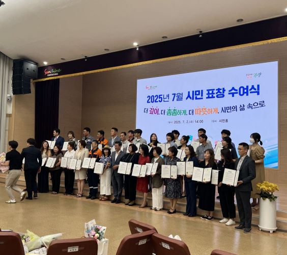 1년간 열심히 한 그대에게 !