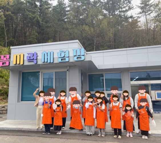 찰보리빵