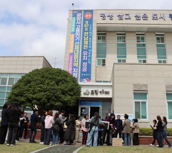 서산나래 무료시식 행사