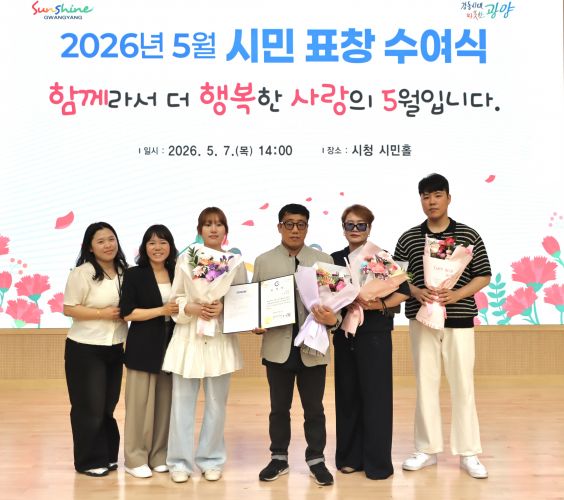 김준원 고객 2026년 5월 ..